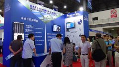 2014年智能博览会