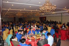 2015年公司年会